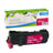 Dell 330-1392  Compatible Toner Cartridge 